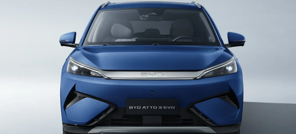 BYD ATTO 2 DM-i